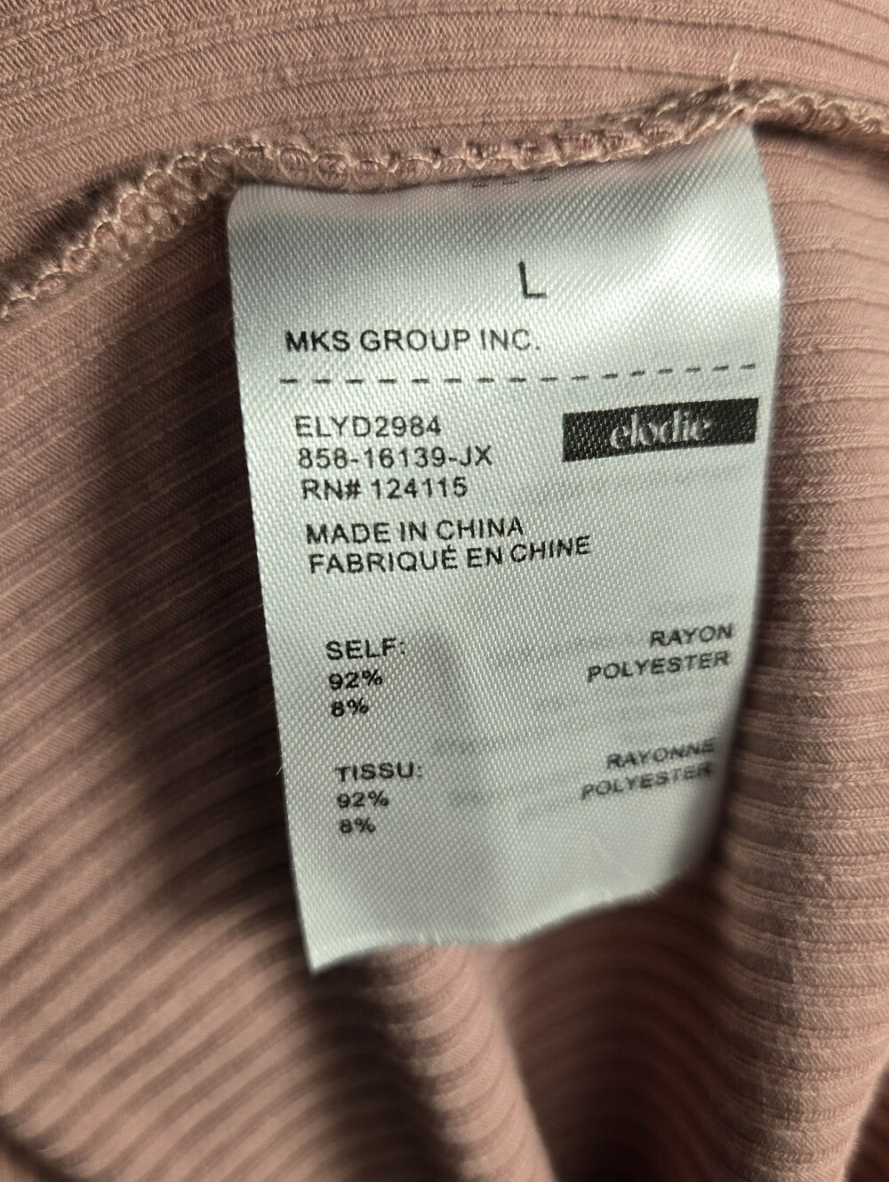 Elodie One-Shoulder Ribbed Bodycon Dress in Dusty Rose NWOT Size Large - Picture 7 of 7